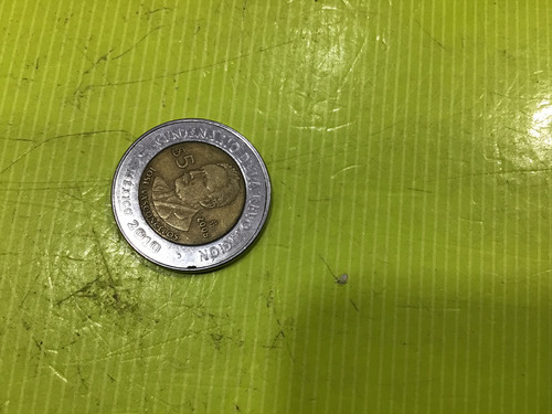 Moneda Bicentenario De Cinco Pesos José Vasconcelos (Usado)