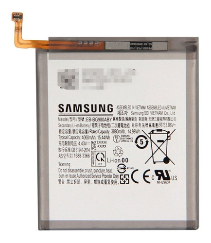 Batería Samsung Galaxy S20