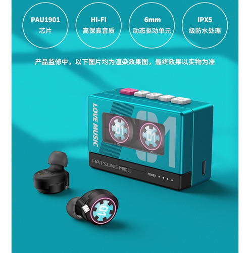 Hatsune Miku Hifi Headset Wireless Bluetooth Headset