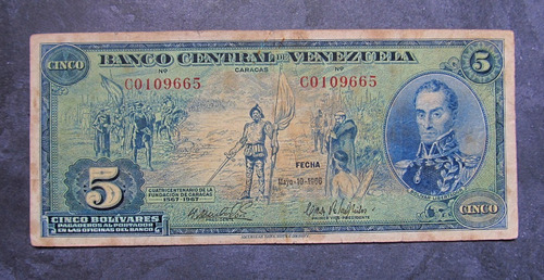 Billete De 5 Bolivares De 1966 Dieguito