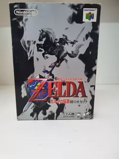 Zelda Ocarina Of Time