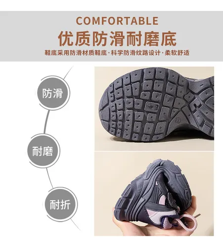Nuevo Zapatillas De Zapatillas Kuromi For Niñas Con