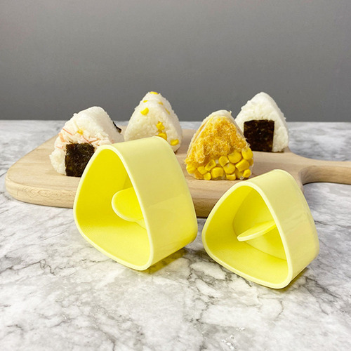 Nuevo Molde Portátil For Sushi: 2 Juegos De Moldes