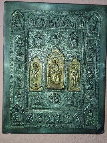 Antiguo Retablo Icono Portada Nuevo Testamento