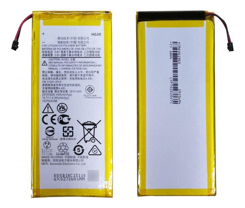 Bateria Para Motorola G5s Plus Hg30 Xt1800 Con Garantia