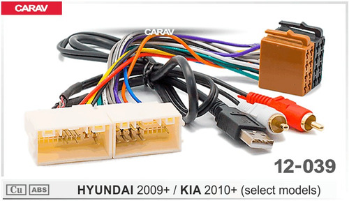 Kia a partir de 2009 hyundai a partir de modelos 2010 autoradio Radio Adaptador Cable en 16pol ISO
