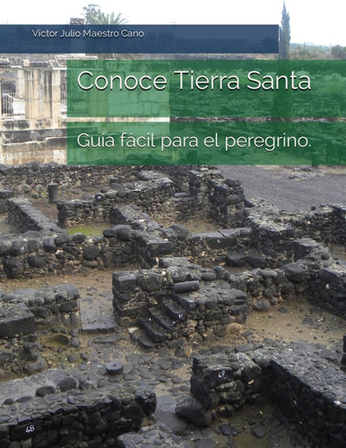 Libro: Conoce Tierra Santa (spanish Edition)