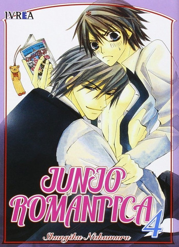 Junjou Romantica 4 - Shungiku Nakamura
