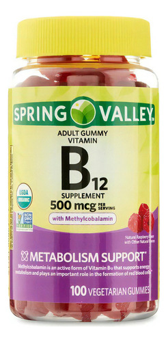 Metilcobalamina Vitamina B12 Organica 100 Gomitas Eg B25 Sabor Sin Sabor