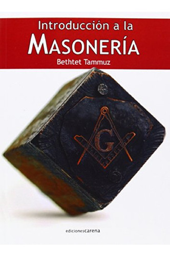 Introduccion A La Masoneria - Ruiz Amo Pablo