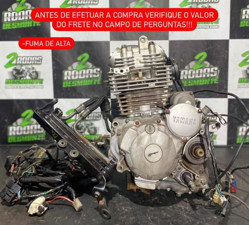 Motor Completo Yamaha Fazer 250 2008 ()