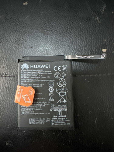 Batería Huawei Y7