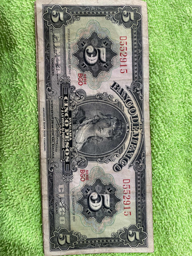 Billete De 5 Pesos 1969, La Gitana