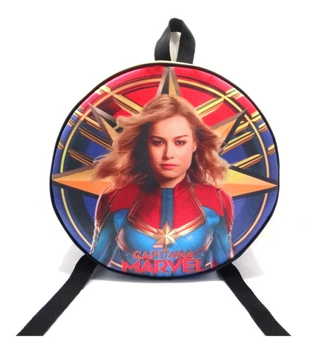 Bolso Morral Frozen Lol Marvel Escolar 30cm End Game