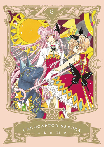 Card Captor Sakura #08