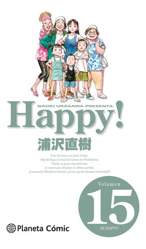 Happy! Nã⺠15/15, De Urasawa, Naoki. Editorial Planeta Cómic, Tapa Blanda En Español