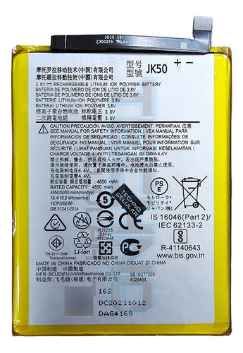 Bat. Para Motorola E40 Xt2159 Jk50 100% Original
