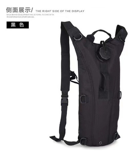 Para Mochila Táctica Mochila Camelback Original Usmc Coyote