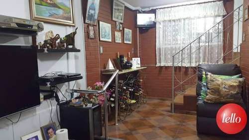 Comercial/industrial - Ref: 205166