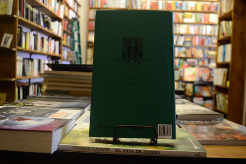 Harry Potter Y La Cámara Secreta. Slytherin. J. K. Rowling.