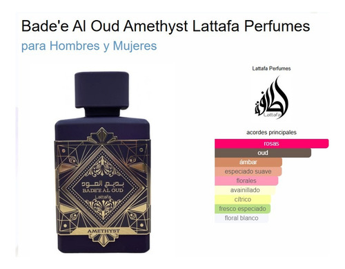 Lattafa Badee Al Oud Amethyst Edp 100 Ml Unisex