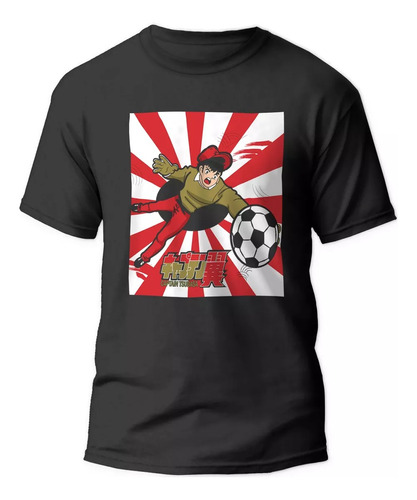 Polera Benji Price Super Campeones Anime Hombre Algodón Niño