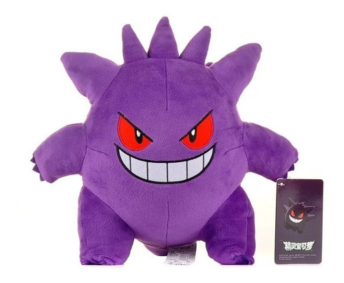 Peluche Original De Pokémon Gengar, 25 Cm, Hipoalergénico