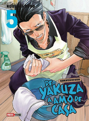De Yakuza A Amo De Casa: De Yakuza A Amo De Casa, De Ksuke No. De Yakuza A Amo De Casa Editorial Panini, Tapa Blanda En Español, 2023