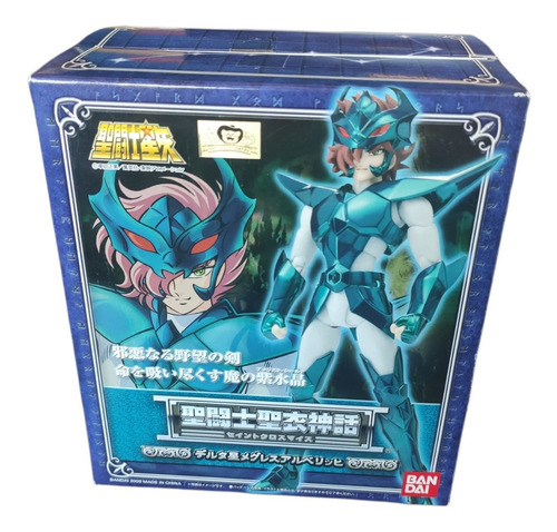 Saint Seiya Myth Cloth Megrez Delta Alberich Jp