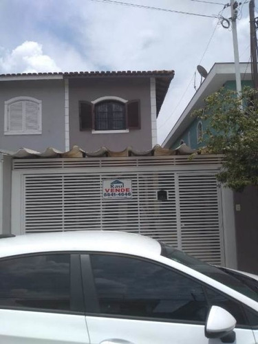 Imagem 1 de 15 de Venda Sobrado - Jardim Caravelas, São Paulo-sp - Rr4565