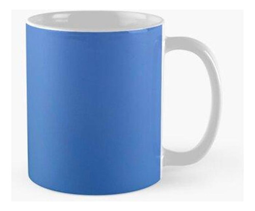 Taza El Museo Amplio Como Arte Abstracto Calidad Premium