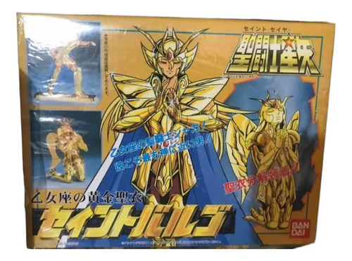 Caballero Dorado Saint Seiya Modelo Pa Armar Shaka Virgo Oro