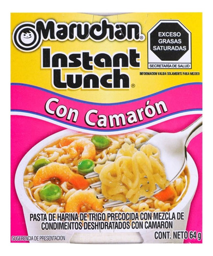 3 Pza Sopa Instantánea Maruchan Instant Lunch Con Camarón 64