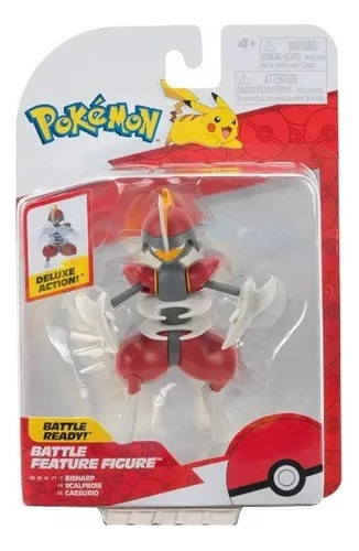 Pokemon Battle Feature Figure Blastoise Deluxe