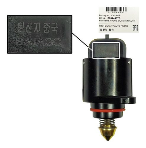 Imagen 8 de 10 de Valvula Minimo Iac Aveo 2012 2013 2014 Lt Speed Original