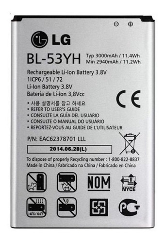 Imagen 1 de 5 de Pila Bateria LG G3 D850 D830 D851 D855 Vs985 Bl-53yh E/g