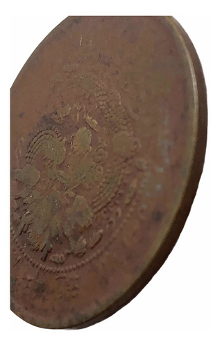Moneda Antigua De Cobre China Dragón Año Aprox 1920 (Usado)