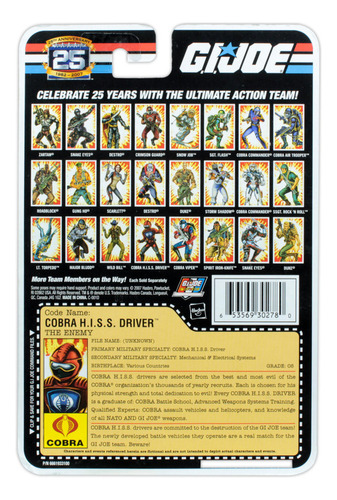 Gi Joe 25th Anniversary The Enemy Cobra Hiss Driver