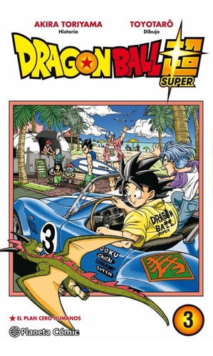 Libro Dragon Ball Super Vol 3 [ En Español ] Manga - Planeta