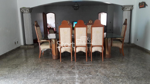 Imagem 5 de 13 de Casa À Venda Em Jardim Chapadão - Ca003730