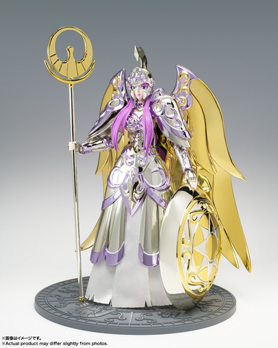 Athena Myth Cloth Ex Bandai (Usado)