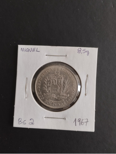 Moneda Niquel 1967 Bs2