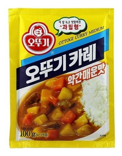 Curry En Polvo Ottogi Medium 100 Gr
