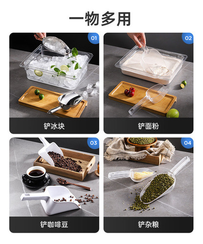 Pala For Hielo Y Comida - Acero, Uso En Máquina