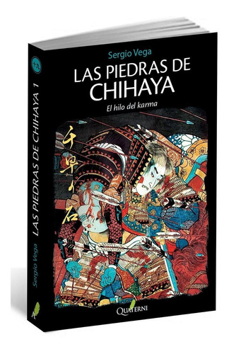 Libro Las Piedras De Chihaya El Hilo Del Karma. Vega