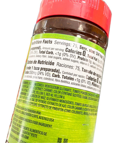 Knorr Suiza Tomate 225g Caja Con 12 Fcos