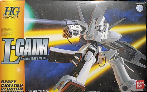 Gundam Bandai 