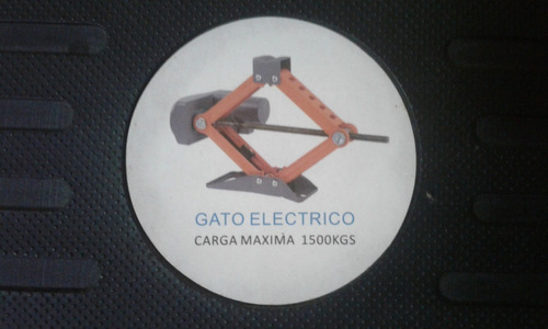 Gato Electrico 12 Voltios Carga Maxima 1500 Kgs Para Autos