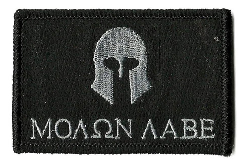 Parche Tactico Bordado Casco Espartano Molon Labe Emol