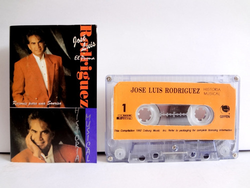 Casete Jose Luis Rodriguez El Puma - Historia Musical 1992